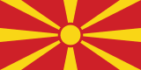 Найдите информацию о разных местах в Северная Македония